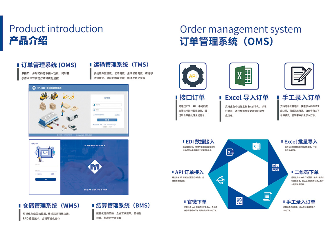 对冲基金阿克曼旗下潘兴广场在Q2增持亚马逊(AMZN.US),清仓加拿大太平洋铁路(CP.US)