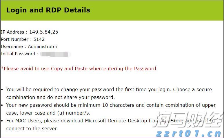 凉是凉了,但不是你要的秋凉!今晚至后天,梅州有大雨...