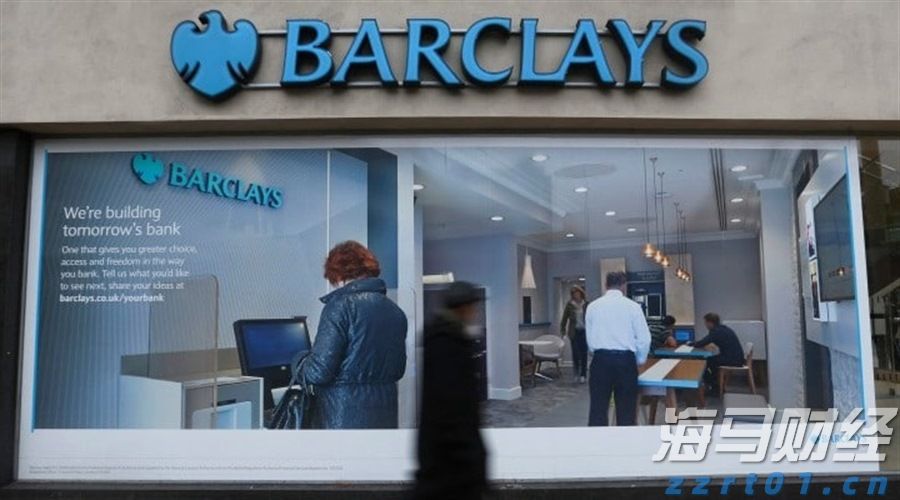 旅游消费韧性支撑营收 万事达卡(MA.US)二季度盈利超预期