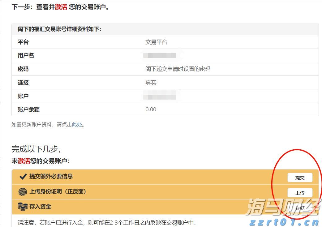 &ldquo;教育金+养老社区&rdquo;双核驱动，泰盈人生&ldquo;终身&rdquo;现金流守护爱的承诺