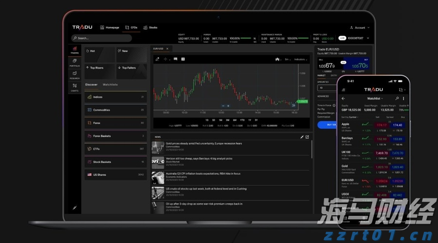 港股午评|恒生指数早盘涨0.19% 锂矿股涨幅靠前