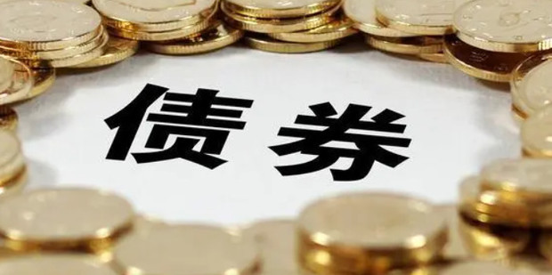 商务部新闻发言人就对原产于加拿大的进口豌豆淀粉发起反倾销调查答记者问