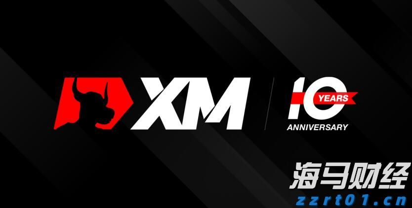 中汽协：上半年中国品牌乘用车销售达927万辆 同比增长25%