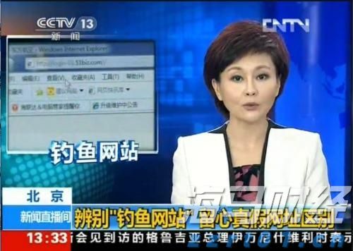 全国首家!北京一“个体网店”完成实体个体工商户变更登记