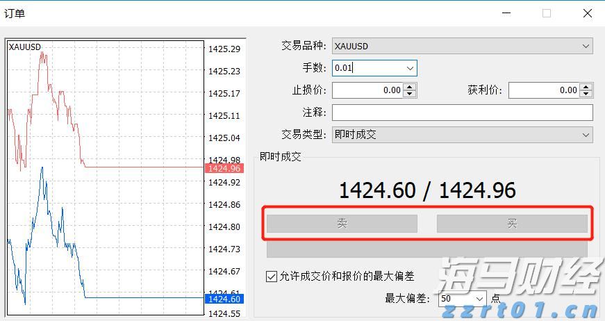 桂平市政务服务中心获企业点赞
