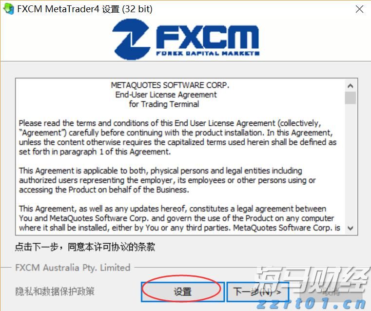 广州千人齐聚观看阅兵直播 广东省劳模:作为建设者的一份子倍感光荣!