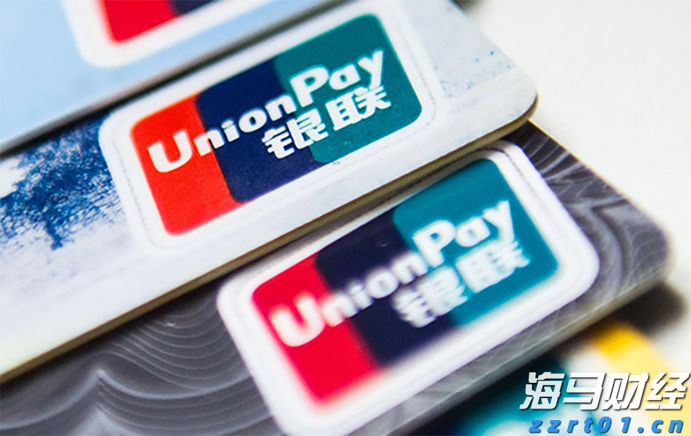 恶意占线612次,男子被判十个月