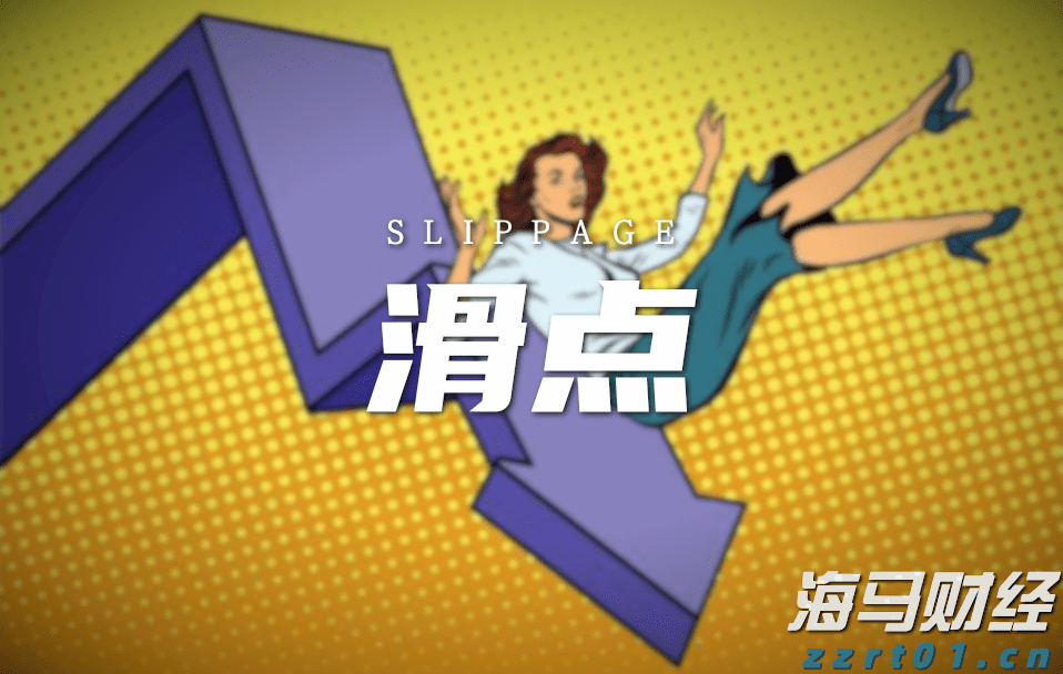 美股前景展望 | 三大股指期货普遍上涨,诺和诺德下调2025年展望