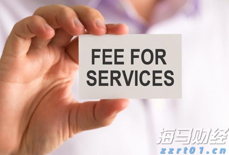 安徽已登记注册电子商务经营者67.68万家