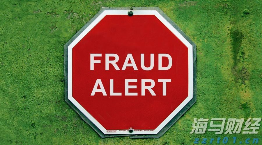 高盛:维持安森美半导体(ON.US)“中性”评级 关注未来需求与库存动态