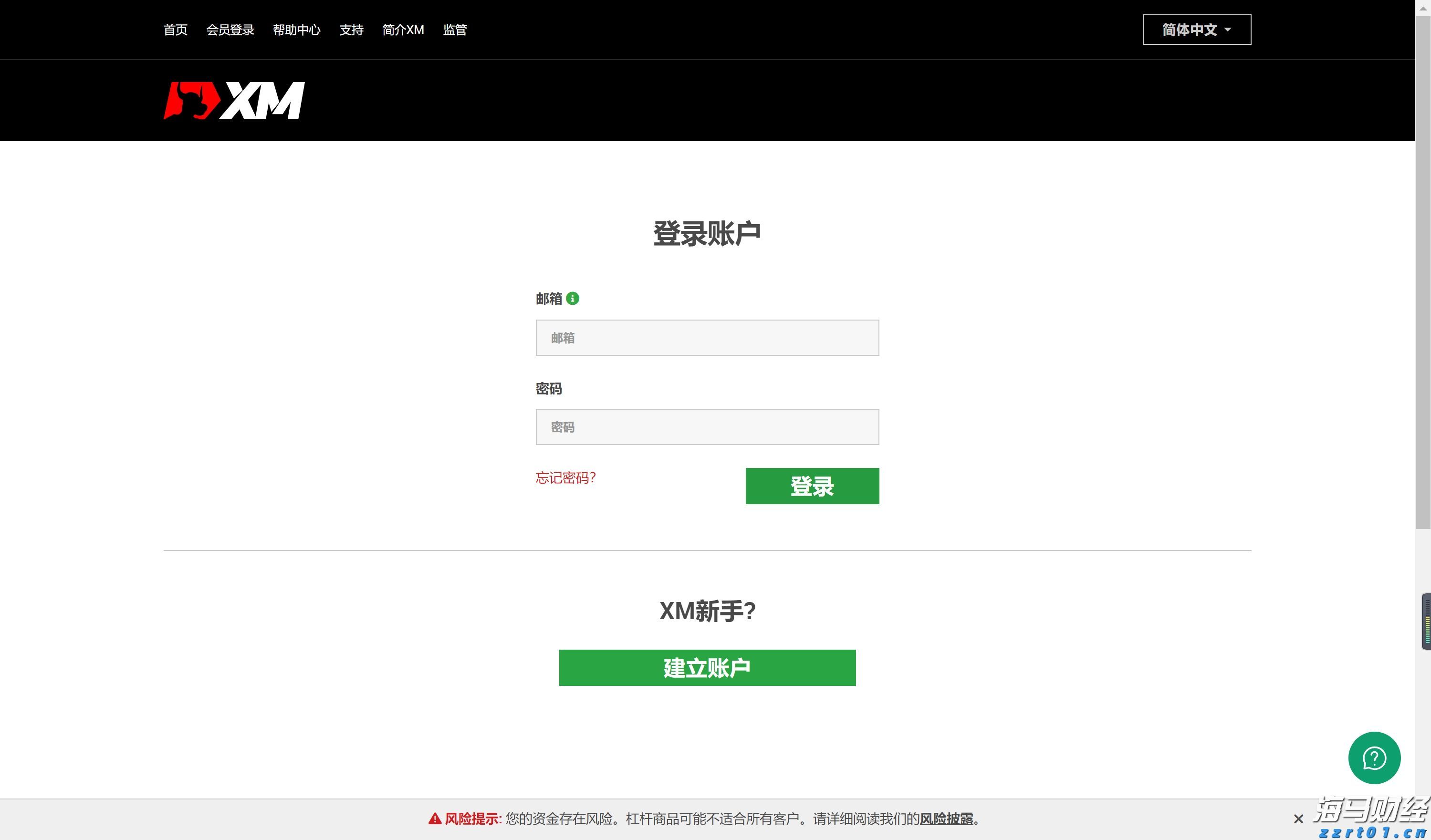 热҈热҈热҈!福建等地有35℃以上高温天气